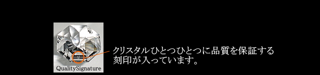 クリスタルライトの高品質クリスタルシャンデリア